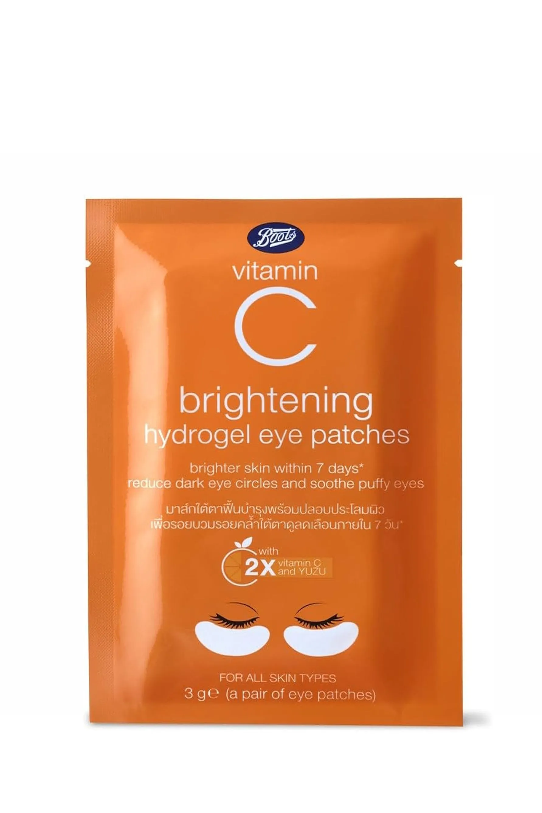 BOOTS Hydrogel Bright Eye Mask With Vitamin C 3g